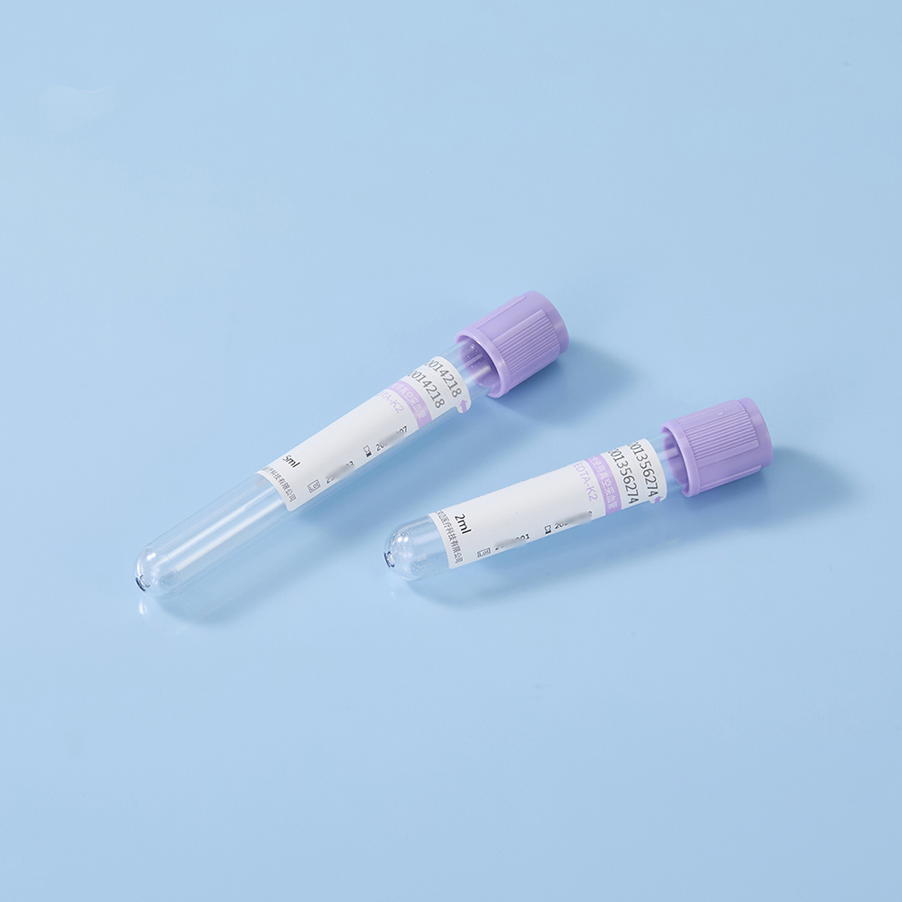 EDTA抗凝管